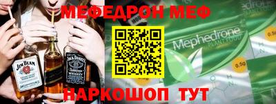не бодяженный Краснодар