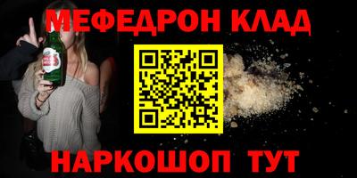 не бодяженный Краснодар