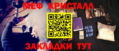 не бодяженный Краснодар