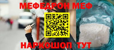 не бодяженный Краснодар