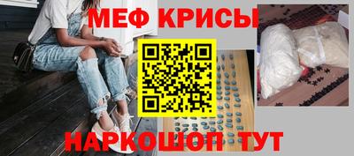 не бодяженный Краснодар