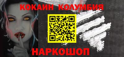 не бодяженный Краснодар