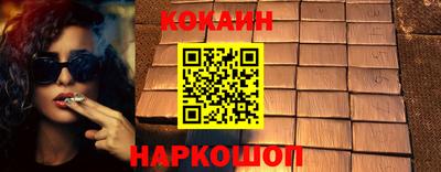 альфа пвп VHQ Краснокаменск