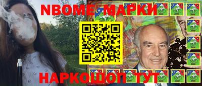 альфа пвп VHQ Краснокаменск