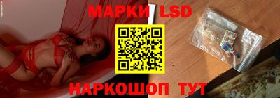 первитин Краснознаменск
