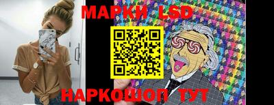 первитин Краснознаменск