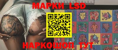 не бодяженный Краснодар
