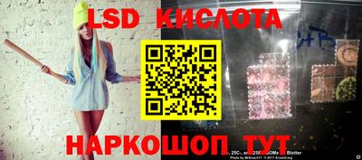не бодяженный Краснодар