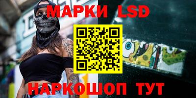 альфа пвп VHQ Краснокаменск