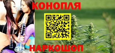 первитин Краснознаменск