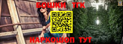 не бодяженный Краснодар