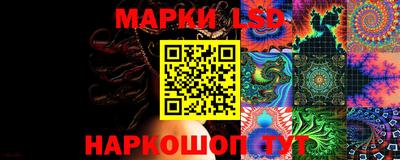 первитин Краснознаменск