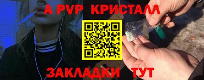 не бодяженный Краснодар