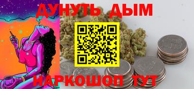 альфа пвп VHQ Краснокаменск