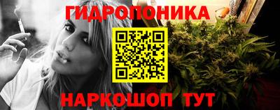 альфа пвп VHQ Краснокаменск