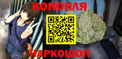 альфа пвп VHQ Краснокаменск