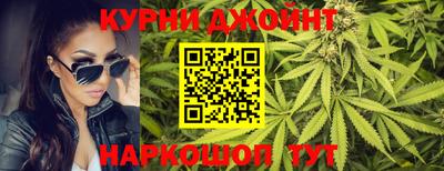альфа пвп VHQ Краснокаменск