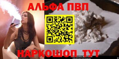 не бодяженный Краснодар