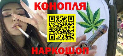 первитин Краснознаменск
