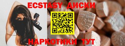 не бодяженный Краснодар
