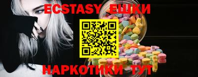 первитин Краснознаменск