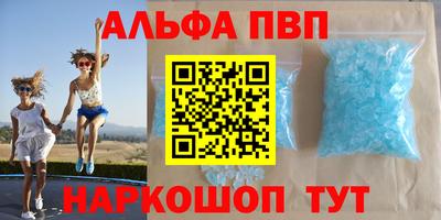 не бодяженный Краснодар
