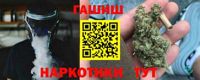 первитин Краснознаменск