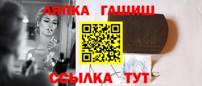 не бодяженный Краснодар
