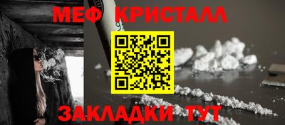 не бодяженный Краснодар
