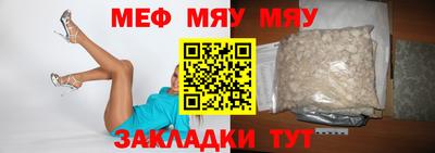не бодяженный Краснодар